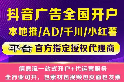 百度品牌推广案例：实战解析品牌塑造策略
